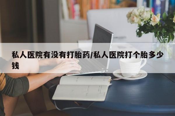 admin 第312页